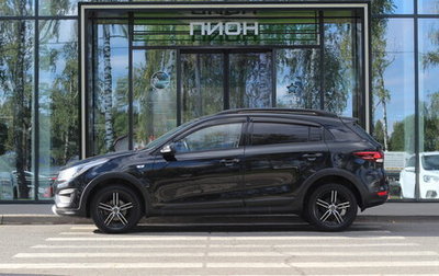 KIA Rio IV, 2019 год, 1 550 000 рублей, 1 фотография
