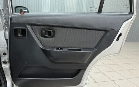 Daewoo Nexia I рестайлинг, 2012 год, 318 000 рублей, 16 фотография