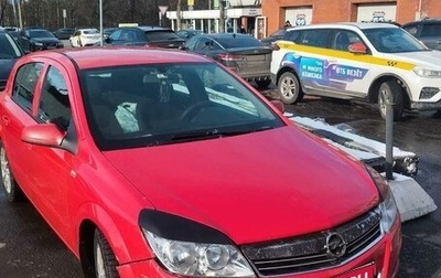 Opel Astra H, 2008 год, 499 000 рублей, 1 фотография
