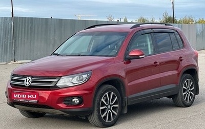 Volkswagen Tiguan I, 2013 год, 1 147 000 рублей, 1 фотография