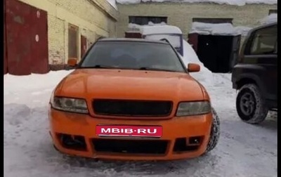 Audi A4, 1996 год, 1 100 000 рублей, 1 фотография