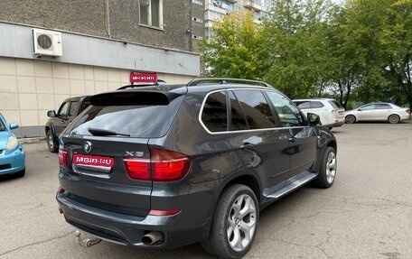 BMW X5, 2011 год, 1 850 000 рублей, 1 фотография