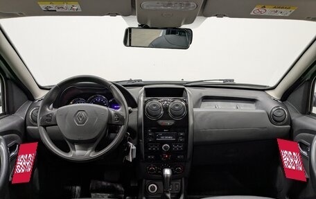 Renault Duster I рестайлинг, 2018 год, 1 300 000 рублей, 14 фотография