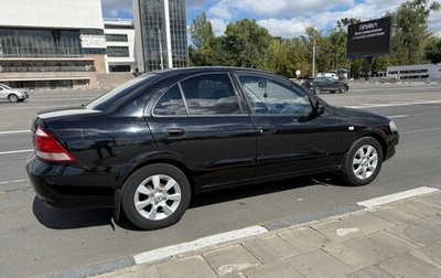 Nissan Almera Classic, 2010 год, 590 000 рублей, 1 фотография