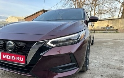 Nissan Sentra, 2020 год, 1 650 000 рублей, 1 фотография