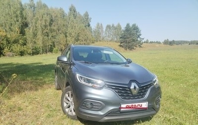 Renault Kadjar I рестайлинг, 2019 год, 1 405 000 рублей, 1 фотография