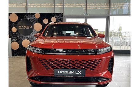 CheryExeed LX, 2024 год, 2 790 000 рублей, 1 фотография