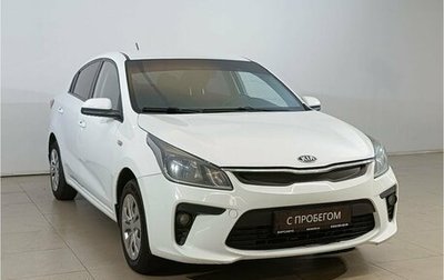 KIA Rio IV, 2018 год, 698 000 рублей, 1 фотография