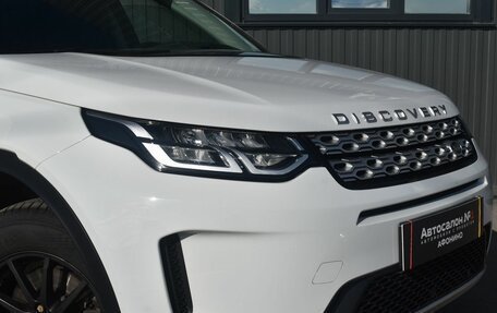 Land Rover Discovery Sport I рестайлинг, 2020 год, 2 989 999 рублей, 6 фотография