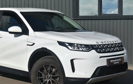 Land Rover Discovery Sport I рестайлинг, 2020 год, 2 989 999 рублей, 5 фотография