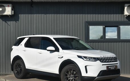 Land Rover Discovery Sport I рестайлинг, 2020 год, 2 989 999 рублей, 4 фотография