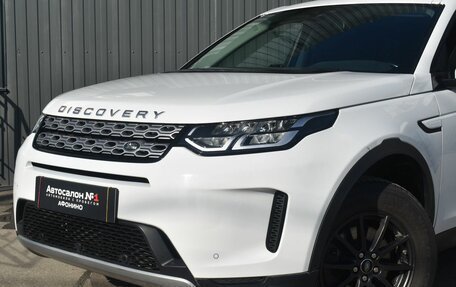 Land Rover Discovery Sport I рестайлинг, 2020 год, 2 989 999 рублей, 2 фотография