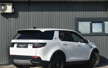 Land Rover Discovery Sport I рестайлинг, 2020 год, 2 989 999 рублей, 9 фотография