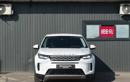 Land Rover Discovery Sport I рестайлинг, 2020 год, 2 989 999 рублей, 3 фотография