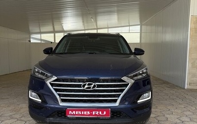 Hyundai Tucson III, 2020 год, 2 400 000 рублей, 1 фотография