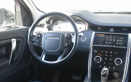 Land Rover Discovery Sport I рестайлинг, 2020 год, 2 989 999 рублей, 11 фотография