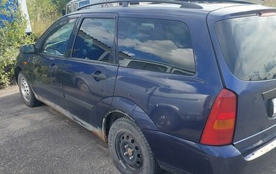 Ford Focus IV, 1998 год, 120 000 рублей, 1 фотография