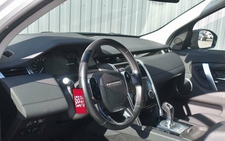 Land Rover Discovery Sport I рестайлинг, 2020 год, 2 989 999 рублей, 15 фотография