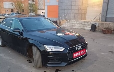 Audi A5, 2019 год, 3 350 000 рублей, 1 фотография
