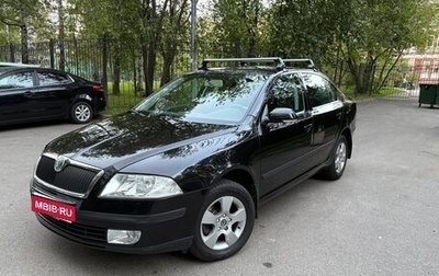 Skoda Octavia, 2007 год, 785 000 рублей, 1 фотография