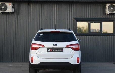 KIA Sorento II рестайлинг, 2014 год, 1 549 999 рублей, 5 фотография