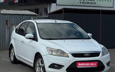 Ford Focus II рестайлинг, 2009 год, 600 000 рублей, 1 фотография