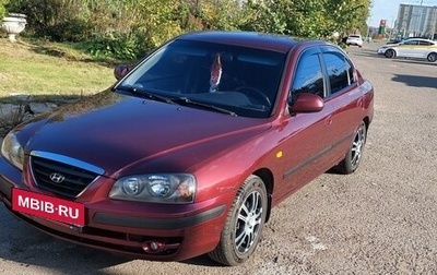 Hyundai Elantra III, 2010 год, 450 000 рублей, 1 фотография