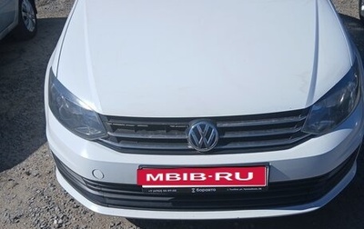 Volkswagen Polo VI (EU Market), 2018 год, 925 000 рублей, 1 фотография