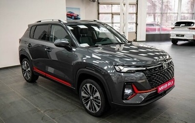 Changan CS35 Plus, 2025 год, 2 709 900 рублей, 1 фотография