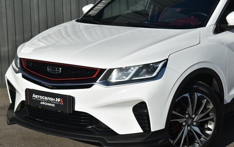 Geely Coolray I, 2020 год, 1 469 999 рублей, 2 фотография
