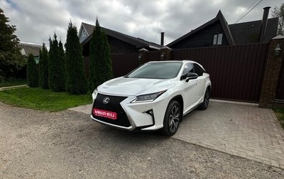 Lexus RX IV рестайлинг, 2018 год, 3 990 000 рублей, 1 фотография