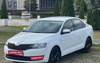 Skoda Rapid I, 2016 год, 945 000 рублей, 1 фотография