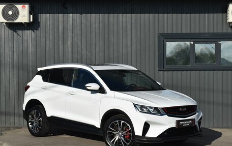 Geely Coolray I, 2020 год, 1 469 999 рублей, 4 фотография