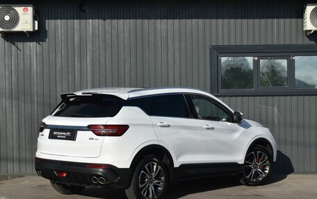 Geely Coolray I, 2020 год, 1 469 999 рублей, 7 фотография