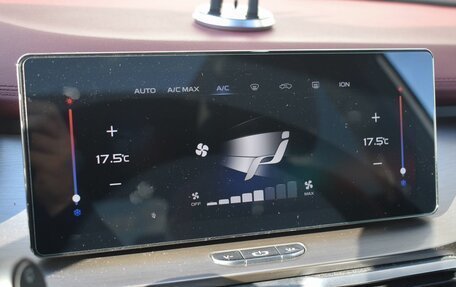 Geely Coolray I, 2020 год, 1 469 999 рублей, 10 фотография