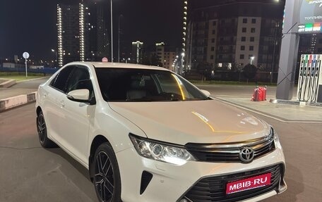 Toyota Camry, 2015 год, 2 100 000 рублей, 1 фотография