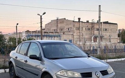 Renault Megane II, 2004 год, 294 999 рублей, 1 фотография