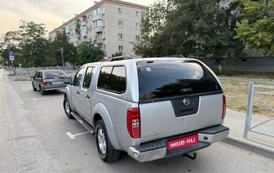 Nissan Navara (Frontier), 2008 год, 880 000 рублей, 1 фотография