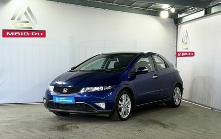 Honda Civic VIII, 2011 год, 1 200 000 рублей, 1 фотография