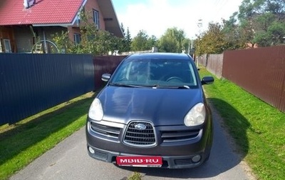 Subaru Tribeca I рестайлинг, 2007 год, 400 000 рублей, 1 фотография