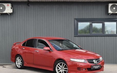 Honda Accord VII рестайлинг, 2007 год, 669 999 рублей, 3 фотография