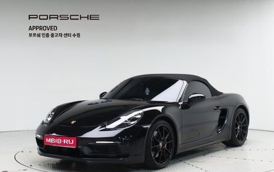 Porsche Boxster, 2023 год, 11 880 000 рублей, 1 фотография