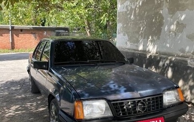 Opel Ascona C, 1986 год, 170 000 рублей, 1 фотография