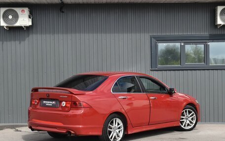 Honda Accord VII рестайлинг, 2007 год, 669 999 рублей, 6 фотография