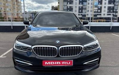 BMW 5 серия, 2019 год, 3 690 000 рублей, 1 фотография