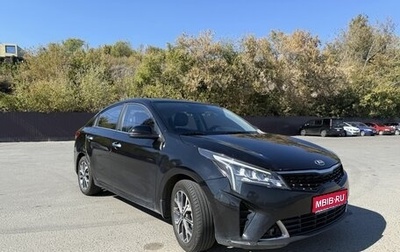 KIA Rio IV, 2020 год, 1 800 000 рублей, 1 фотография