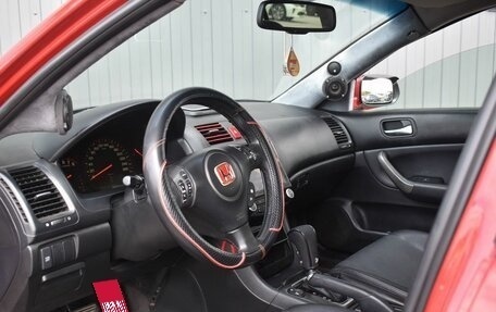 Honda Accord VII рестайлинг, 2007 год, 669 999 рублей, 11 фотография