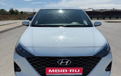 Hyundai Solaris II рестайлинг, 2020 год, 1 650 000 рублей, 1 фотография