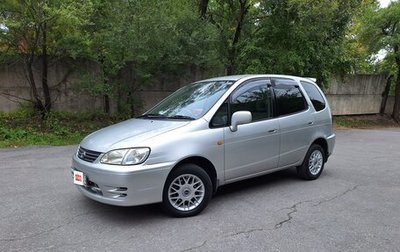Toyota Corolla Spacio II, 1999 год, 430 000 рублей, 1 фотография