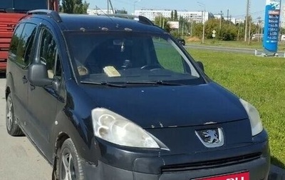 Peugeot Partner II рестайлинг 2, 2011 год, 550 000 рублей, 1 фотография